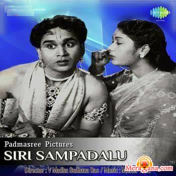 Poster of Siri Sampadalu (1962)